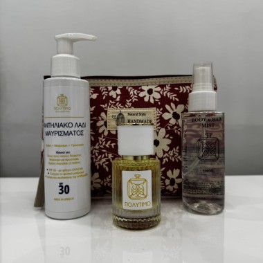 Summer Box Νο. 1