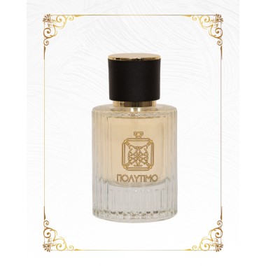 Τύπου Freedom Musk Latte | 41 Kayali